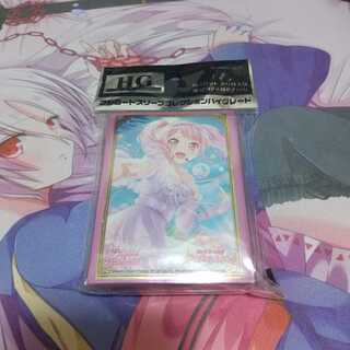 ざっそう様専用