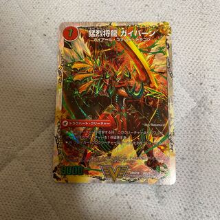将龍剣 ガイアール｜猛烈将龍 ガイバーン(スーパーデッキ仕様)