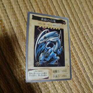 青眼の白竜 バンダイ版 1枚