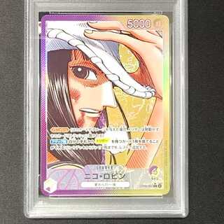 [PSA10] Nico Robin (Parallel) P-L OP09-062 1枚