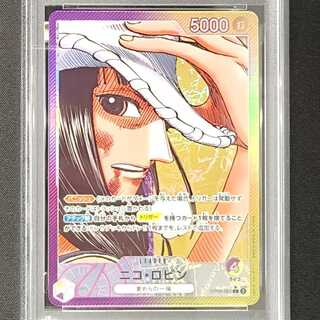 PSA10】ニコ・ロビン(パラレル) P-L OP09-062 1枚の通販 magi公式