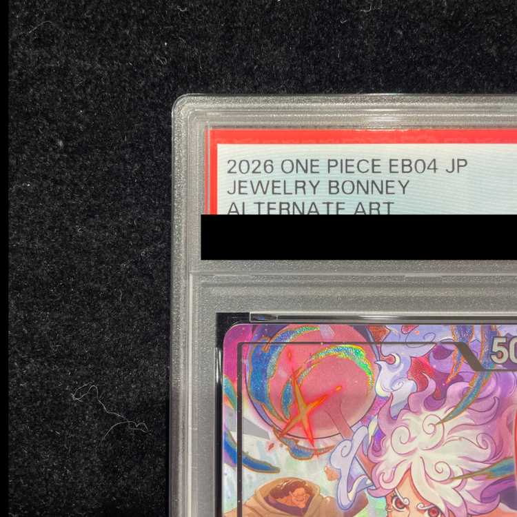 【PSA10】ジュエリー・ボニー(パラレル) P-L EB04-001 1枚