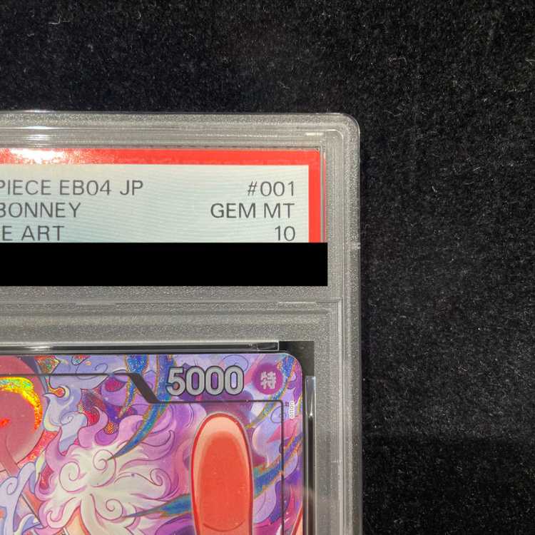 【PSA10】ジュエリー・ボニー(パラレル) P-L EB04-001 1枚