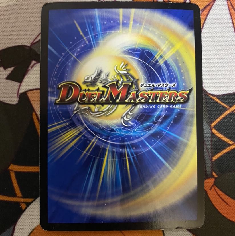 オファニス 初期ホイル