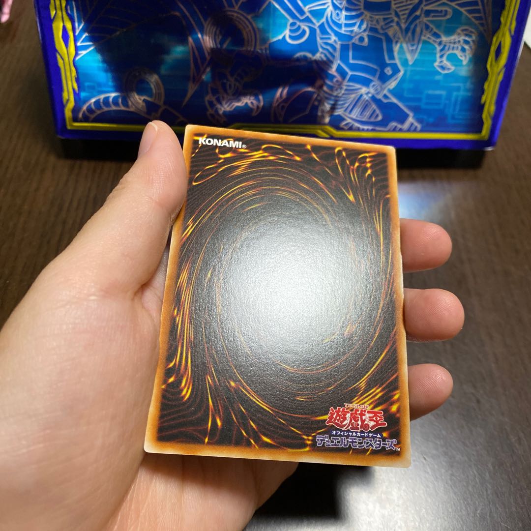 エルシャドール・アプカローネ