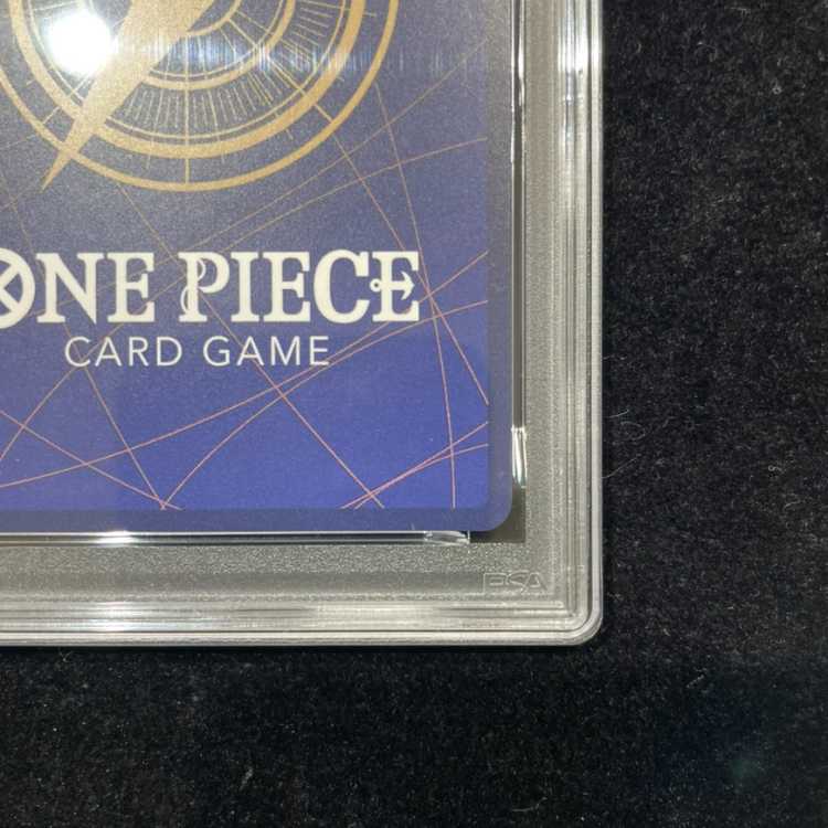 [PSA10] Nico Robin (Parallel) C ST01-008 1枚