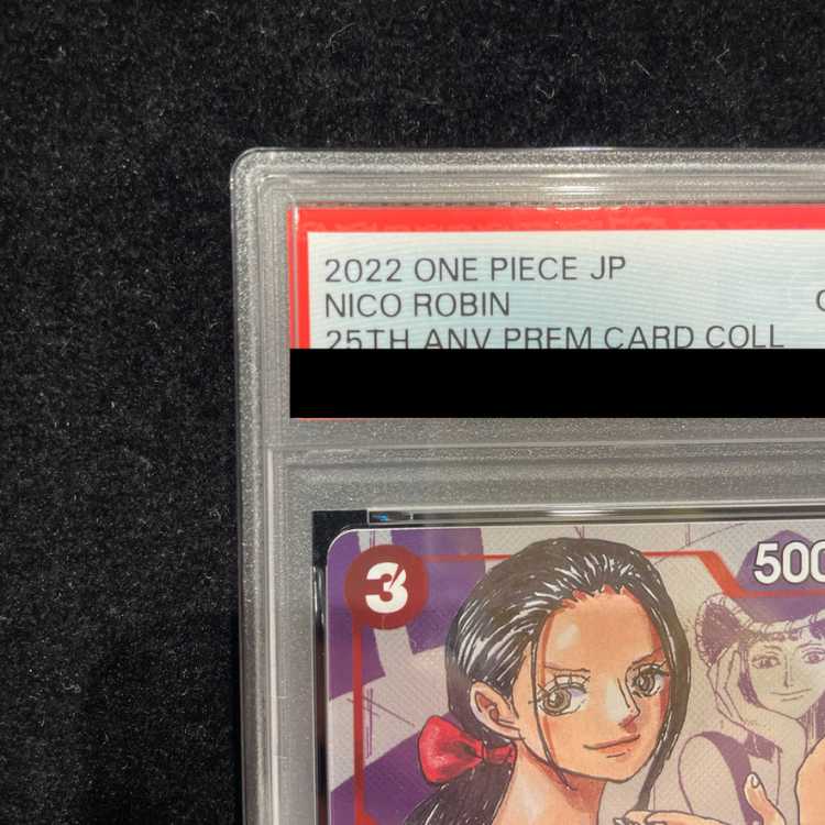 [PSA10] Nico Robin (Parallel) C ST01-008 1枚