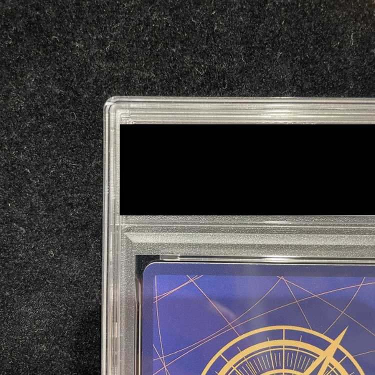 [PSA10] Nico Robin (Parallel) C ST01-008 1枚