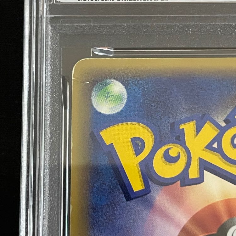 [PSA3] Celebi☆ Unlimited 004/075 PCG8 1枚