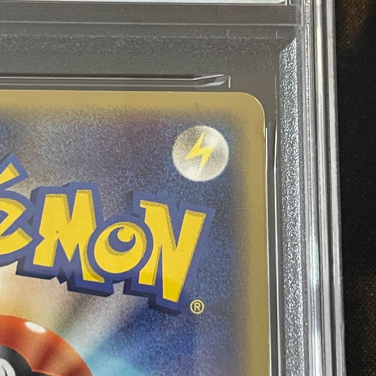 [PSA3] Celebi☆ Unlimited 004/075 PCG8 1枚