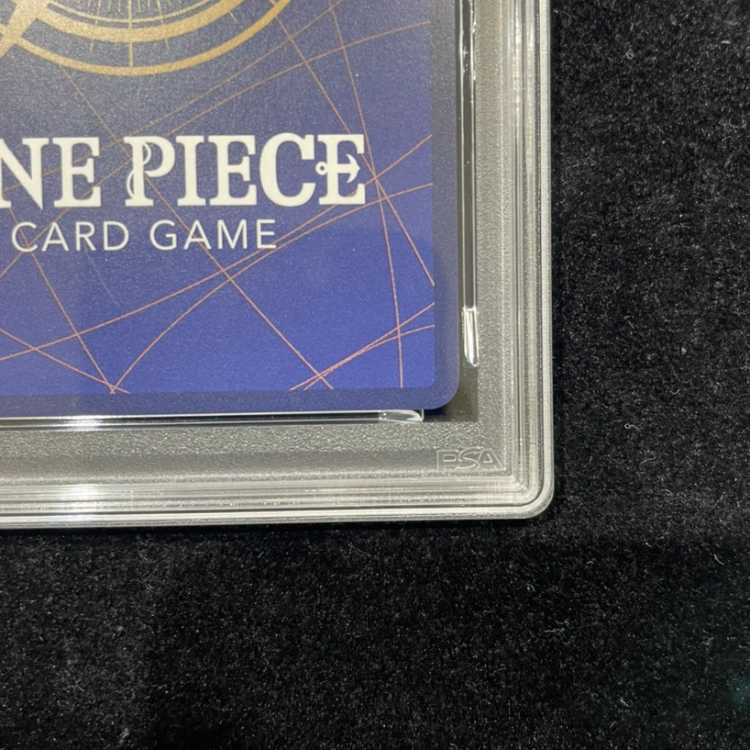 [PSA10] Nico Robin (Parallel) C ST01-008 1枚
