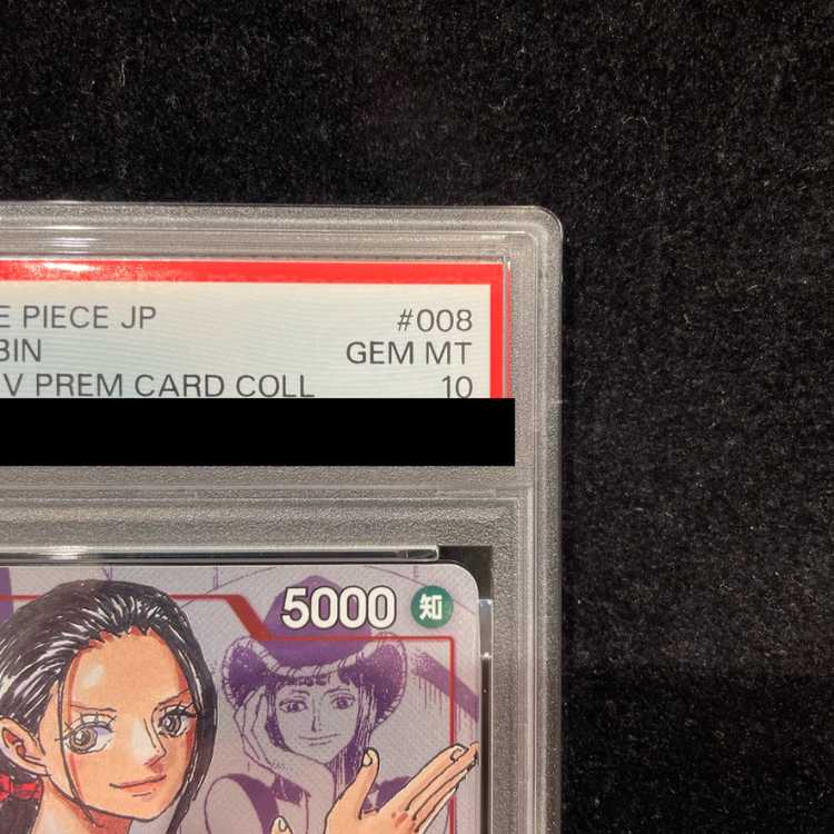 [PSA10] Nico Robin (Parallel) C ST01-008 1枚
