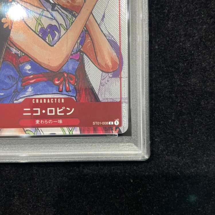[PSA10] Nico Robin (Parallel) C ST01-008 1枚