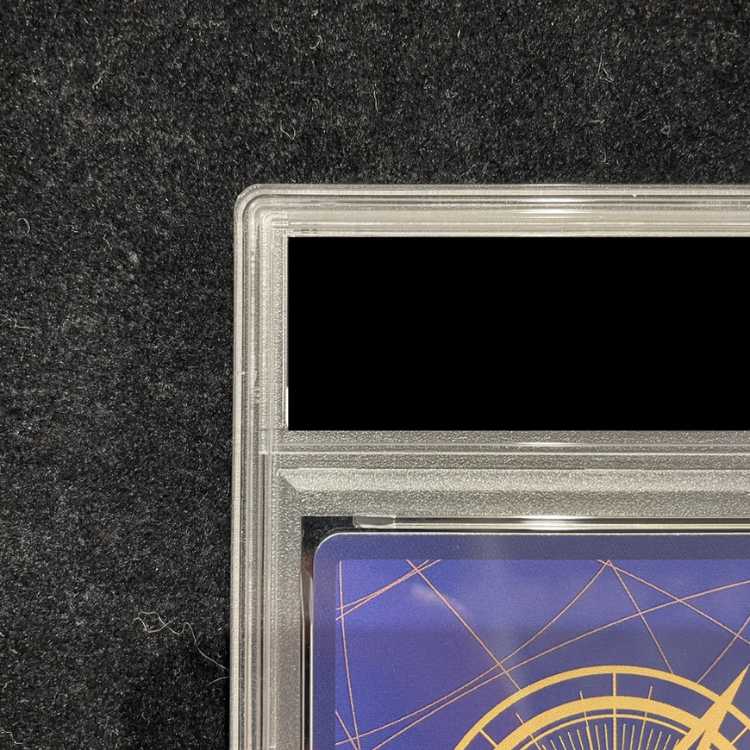 [PSA10] Nico Robin (Parallel) C ST01-008 1枚