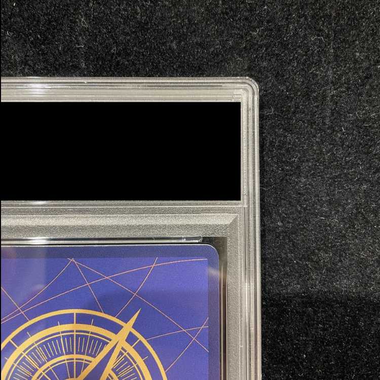 [PSA10] Nico Robin (Parallel) C ST01-008 1枚