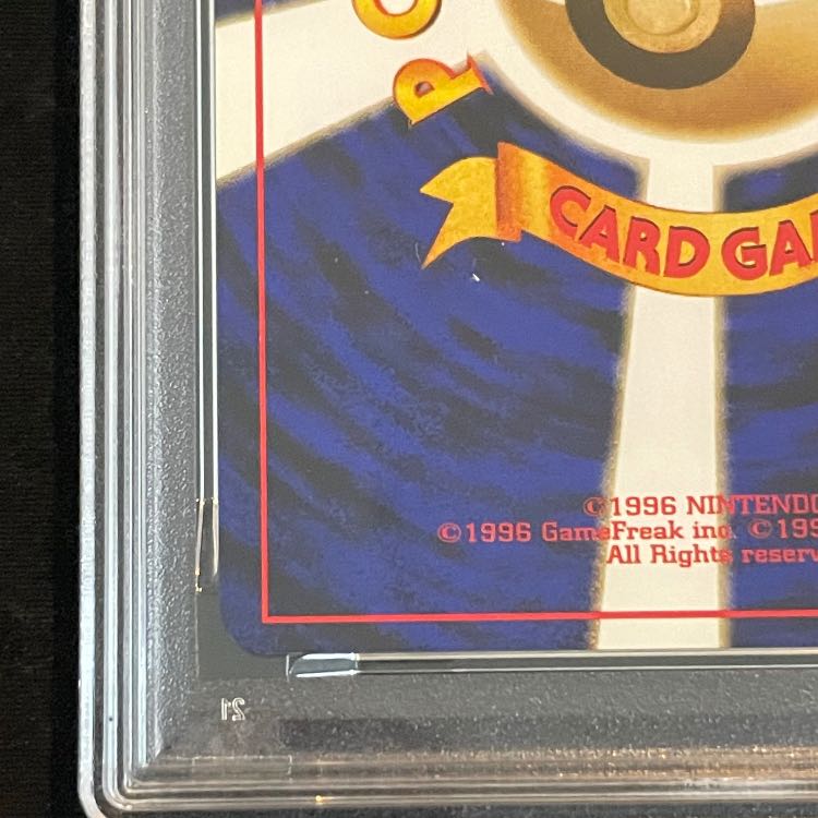 [PSA9] Blastoise “Swap, Please” Campaign Card—Promo, Old Back 1枚