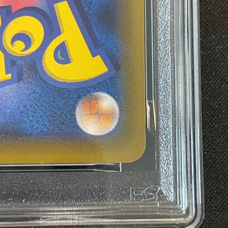 [PSA9] Pikachu: The Beauty Who Looks Back Stamp Set PROMO 227/S-P 1枚
