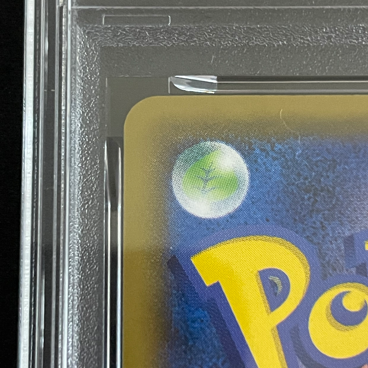 [PSA9] Pikachu: The Beauty Who Looks Back Stamp Set PROMO 227/S-P 1枚