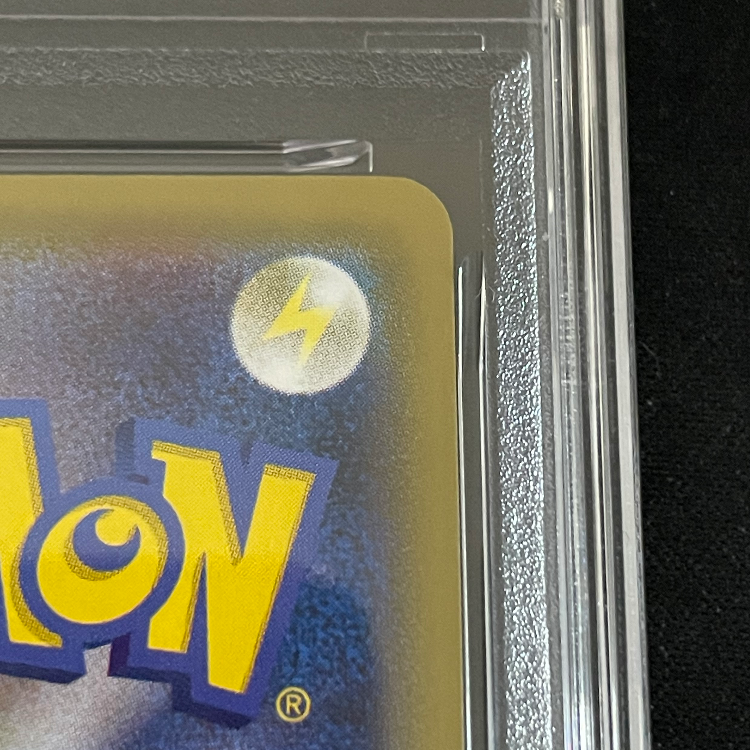 [PSA9] Pikachu: The Beauty Who Looks Back Stamp Set PROMO 227/S-P 1枚