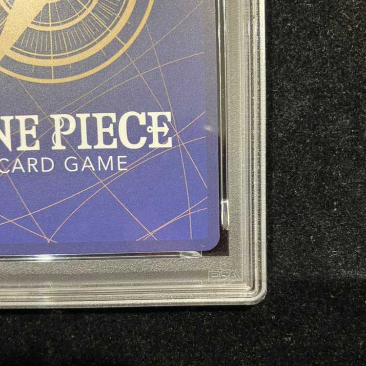 [PSA10] Shanks P P-016 1枚