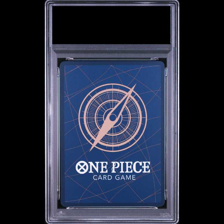 [PSA10] Shanks P P-016 1枚