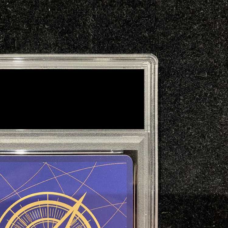[PSA10] Shanks P P-016 1枚
