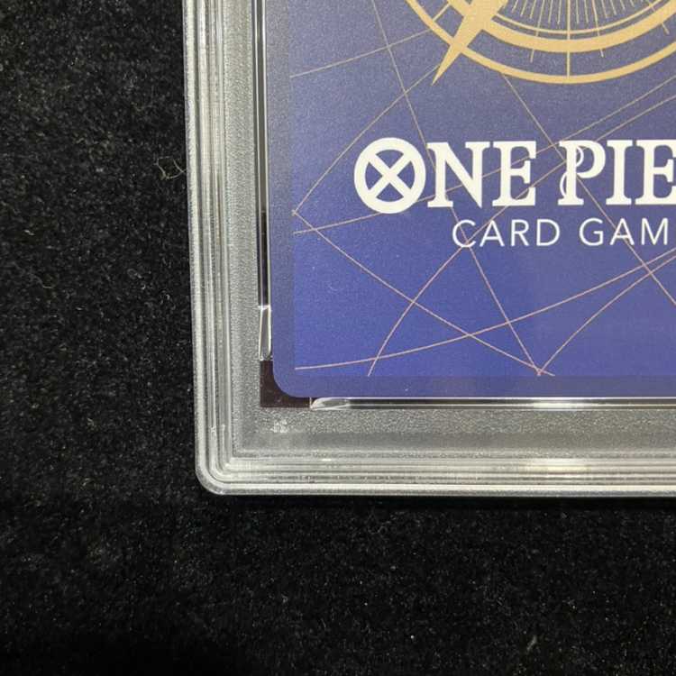 [PSA10] Shanks P P-016 1枚