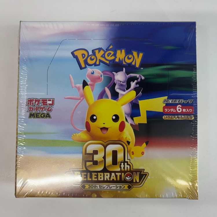 30th CELEBRATION <Unopened Box> [M6a] [MEGA] 1BOX