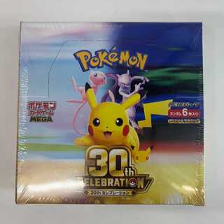 30th CELEBRATION <Unopened Box> [M6a] [MEGA] 1BOX