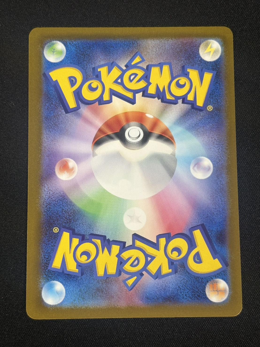 [Condition A-] Mew (30th) [-] {R/RGB} 1枚