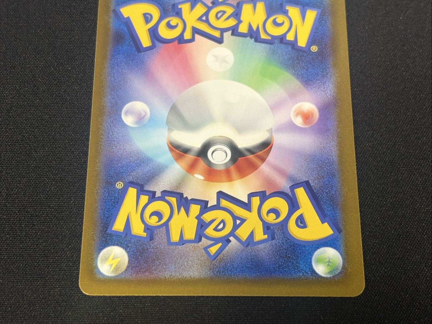 [Condition A-] Mew (30th) [-] {R/RGB} 1枚