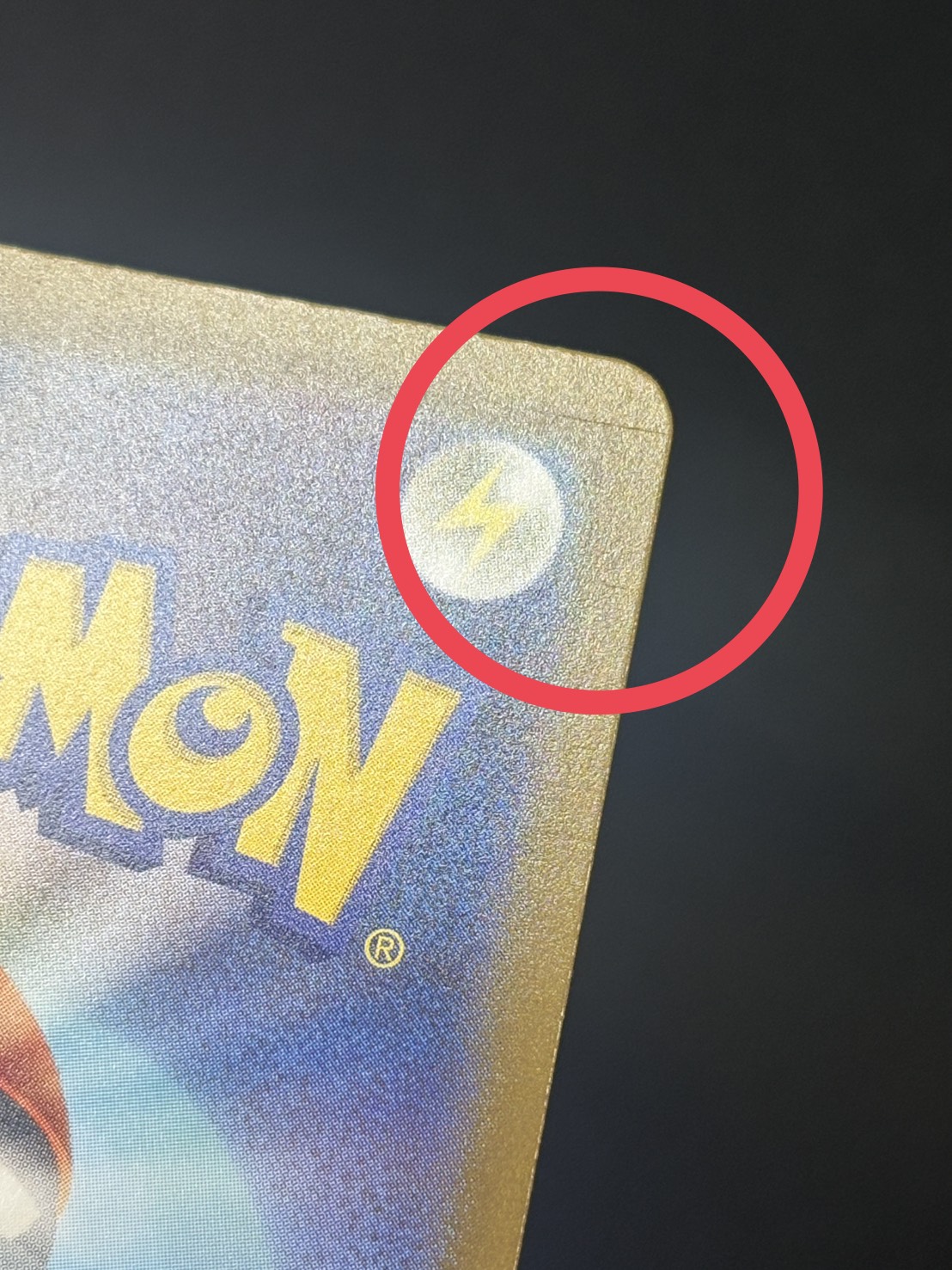 [Condition A-] Mew (30th) [-] {R/RGB} 1枚