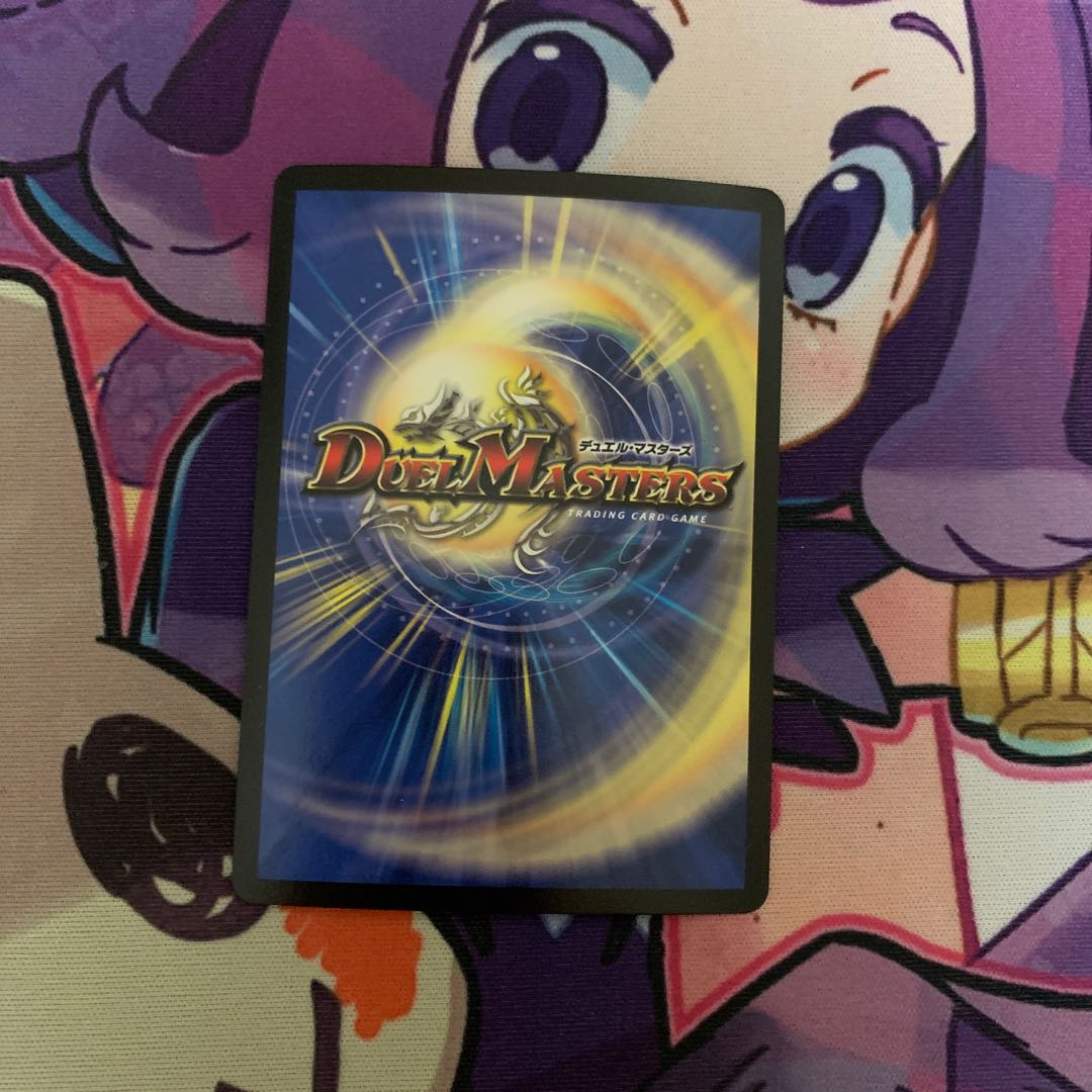 デッドマン=ザ=オリジン