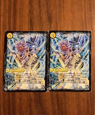 太陽槍 ラヴェリテ｜白夜教会 ブランノワール｜日蝕の精霊龍 ソレイルノワール