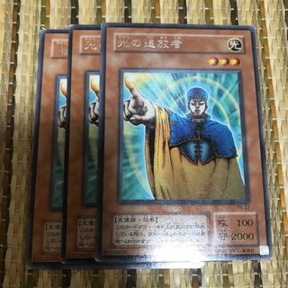 マドレース 光の追放者 R2期