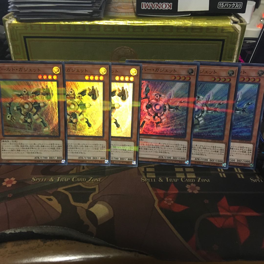 アンコウ 遊戯王ゴールドガジェット シルバーガジェット 3枚