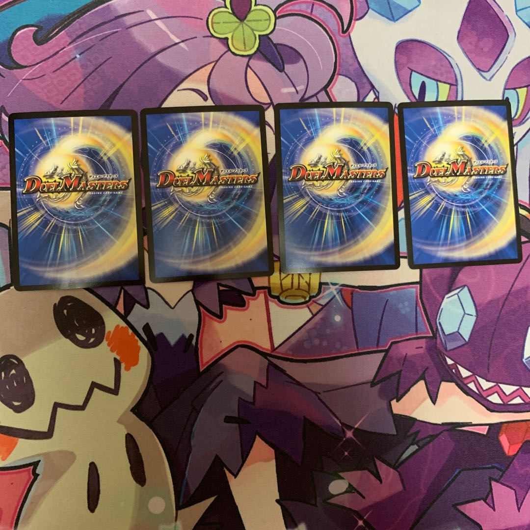 “魔神轟怒”万軍投