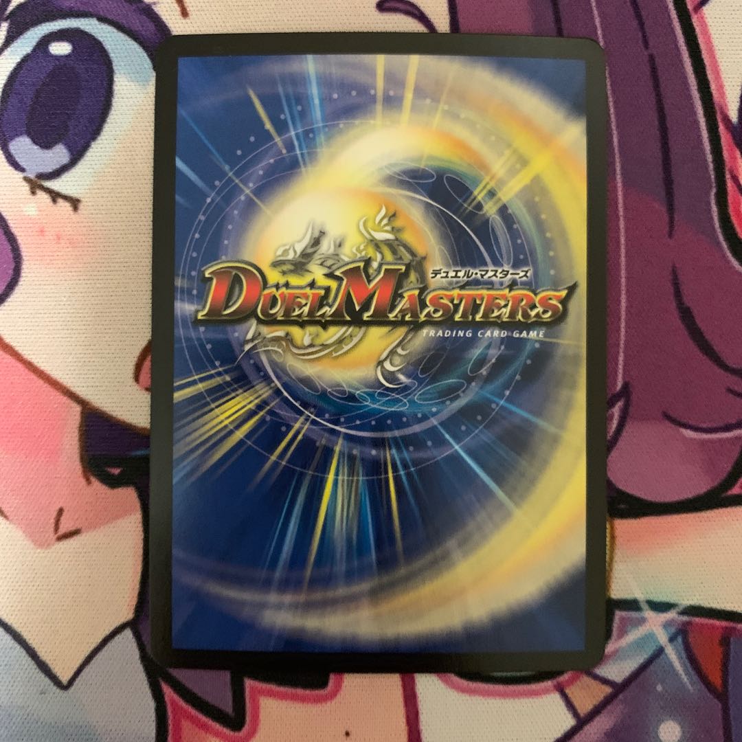 古代楽園モアイランド