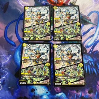 赤攻銀 ハムラービ｜ハムラティス・ジャッジ