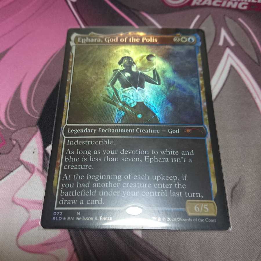 都市国家の神、エファラ 1枚