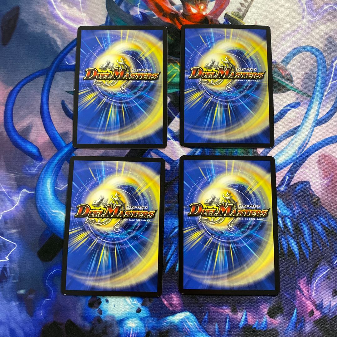 青寂の精霊龍 カーネル