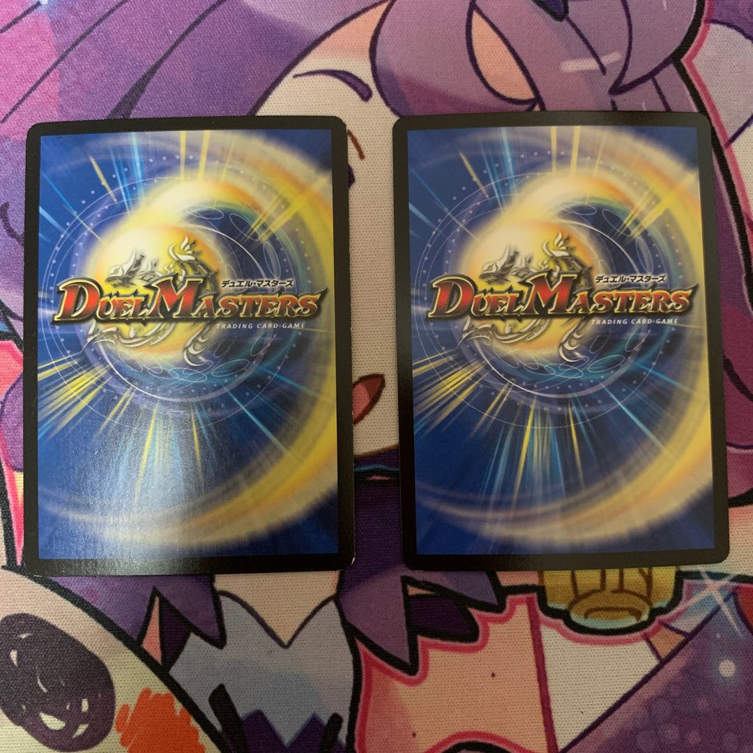 奇天烈 シャッフ