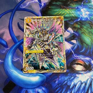 革命槍 ジャンヌ・ミゼル｜聖槍の精霊龍 ダルク・アン・シエル