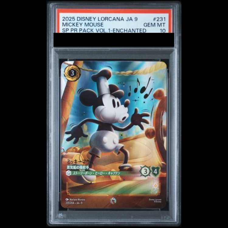 [PSA10] Mickey Mouse <Steamship Helmsman> (Enchanted) {231/204} [FABLED: Memories of Stories Special Promotion Pack Vol. 1] 1枚