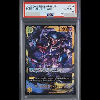 [PSA10] Marshall D. Teach  SEC OP16-119 1枚
