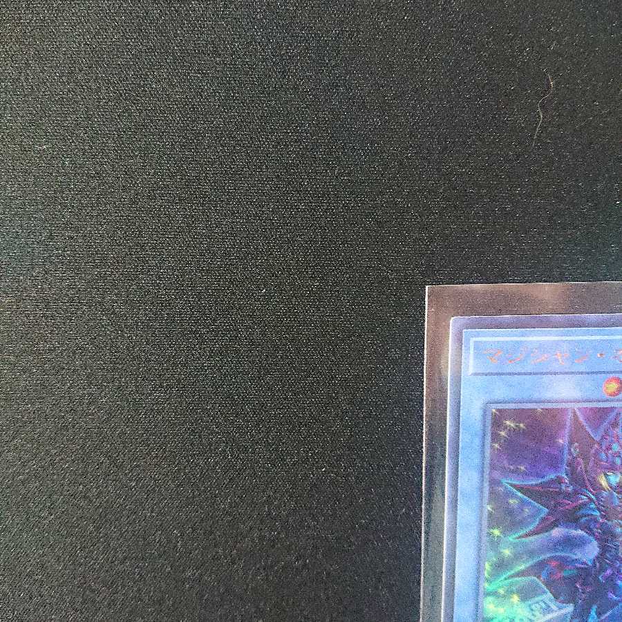 マジシャン・オブ・カオス