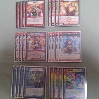 カウンターマッドネスのパーツ