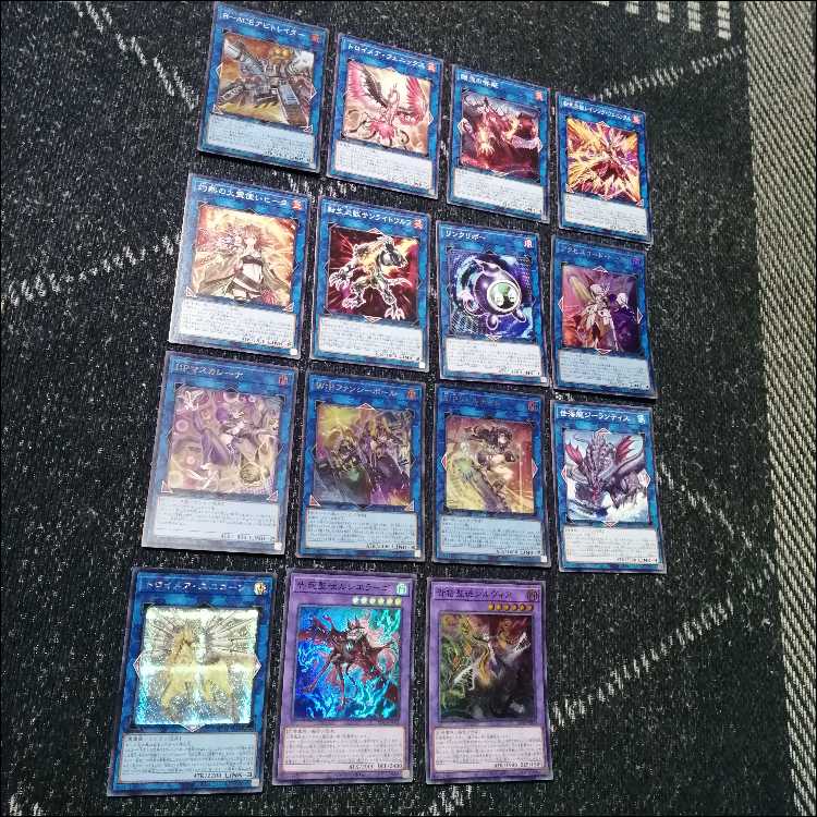 Yu-Gi-Oh! Deck: Crime Treasure R-ACE Rescue Ace [05433] 1枚