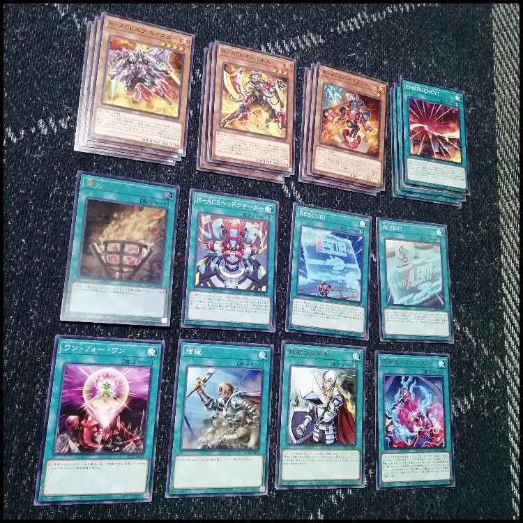 Yu-Gi-Oh! Deck: Crime Treasure R-ACE Rescue Ace [05433] 1枚