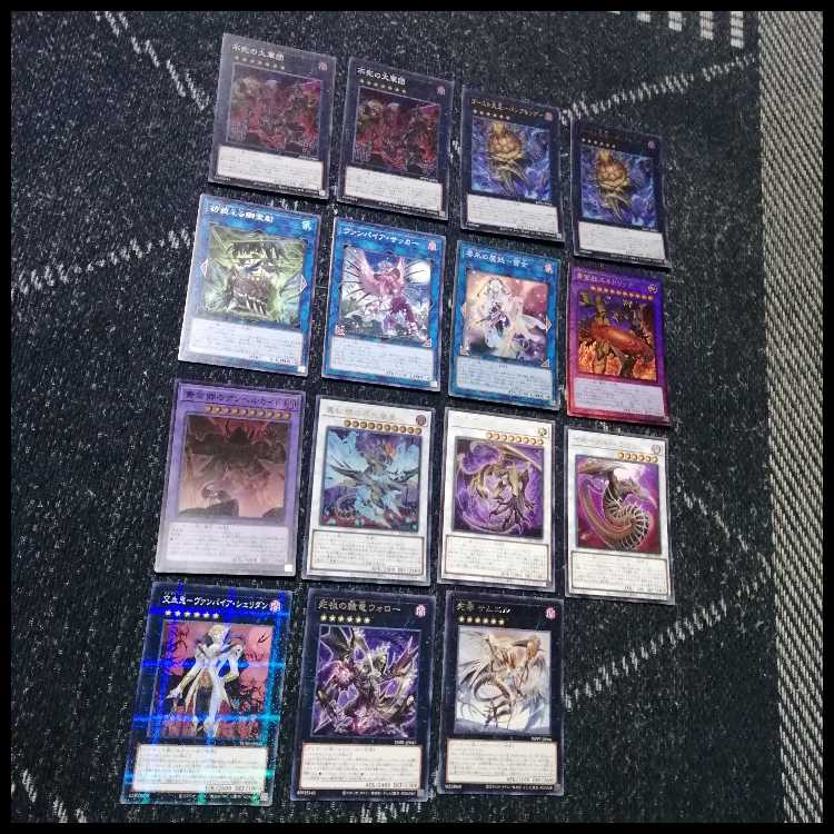Yu-Gi-Oh! Deck: Pumpking, Living Dead, Haunter, Honezuka [05432] 1枚